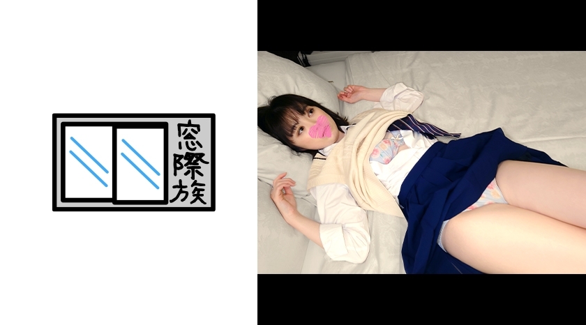 MONA-019 [Amateur] White skin slender sensitive body _ Pure P active girls in uniform and vaginal cum shot Thumbnail