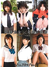 MUCD-014 2008 Pure Girl x Miraculous Breasts Thumbnail