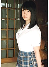 MUKD-140 Serina Thumbnail