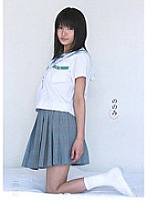 MUKD-247 Only Thumbnail