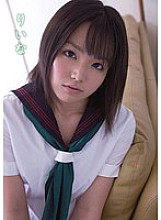 MUKD-248 Riina Thumbnail
