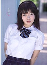 MUKD-253 Nagisa Thumbnail