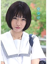 MUKD-269 Nanase Thumbnail