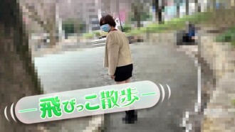 MUSUME-033122_01 Tobikko Stroll ~Rhythmic vibration but it feels too good to dance~ Thumbnail