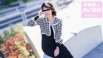 MUSUME-060124_01 Amateur AV Interview ~An amateur girl who was only meant to be interviewed ended up getting creampied right away~ Thumbnail