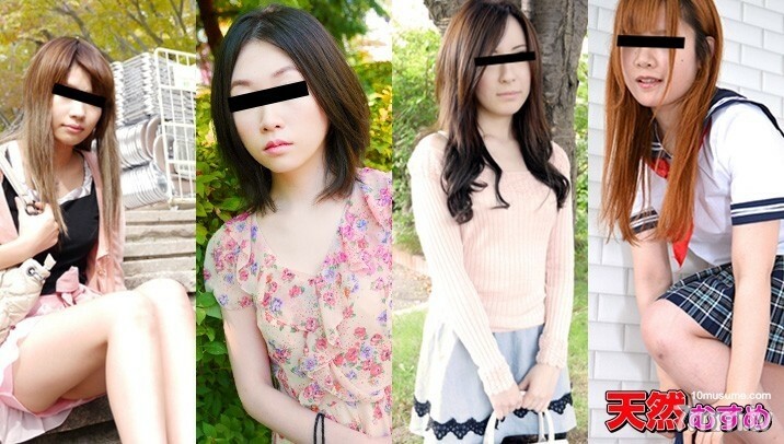 MUSUME-072315_01 2015 Natural Daughter First Half Best Permanent Preservation Version