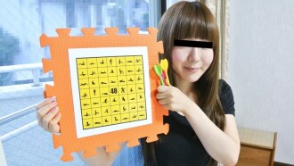 MUSUME-110222_01 Forty-eight climax darts trip Thumbnail