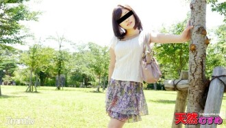 MUSUME-112614_01 Shaved hips active female college student! Thumbnail