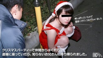 MUSUME-122316_01 Take home Santa who is resting on the roadside Thumbnail