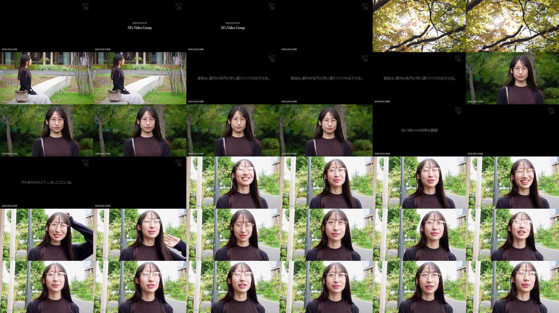 [UNCENSORED-LEAK] MVSD-681 A beautiful, intelligent genius with an IQ of 78. A beautiful, perverted, masochistic pig with an IQ of 0. The dream of this 20-year-old beauty is not to become a scholar or an artist... but to become a masochistic sex slave to 