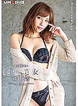 MXSPS-654 REBORN Miyuki Yokoyama - Yokoyama Miyuki Thumbnail