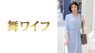 MY-1015 "Takeda Yu 1": MGS Video  Adult Video Distribution Site Thumbnail