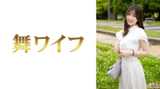 MY-1023 "Haruno Ai 1": MGS Video  Adult Video Distribution Site Thumbnail