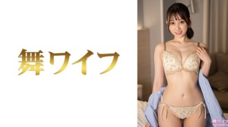 MY-1024 "Haruno Ai 2": MGS Video  Adult Video Distribution Site Thumbnail