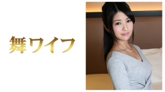 MY-178 Risa Adachi 2 Thumbnail