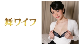 MY-179 Hinako Ando 2 Thumbnail