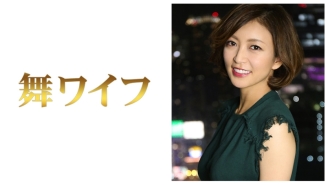 MY-180 Yuki Ito 2 Thumbnail