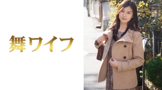 MY-279 Reiko Mochida Thumbnail