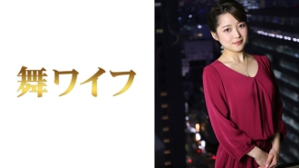 MY-283 Kazumi Wakatsuki 2 Thumbnail