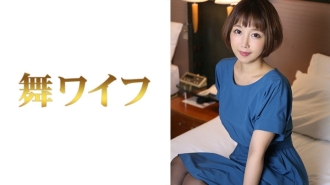 MY-284 Nishina Shiho 2 Thumbnail