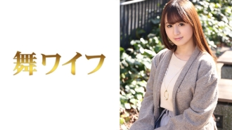 MY-285 Kana Hoshino Thumbnail