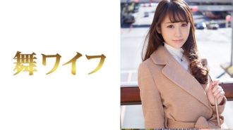 MY-289 Miyu Hayami Thumbnail