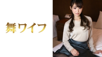MY-290 Miyu Hayami 2 Thumbnail