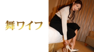 MY-292 Reiko Ohno 2 Thumbnail