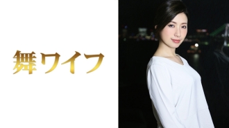 MY-302 Horiguchi Natsuko 2 Thumbnail
