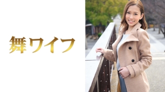 MY-303 Yuko Chiba Thumbnail