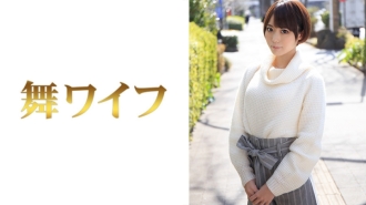 MY-307 Aoi Sakai Thumbnail