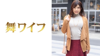 MY-309 Natsumi Miyazawa Thumbnail