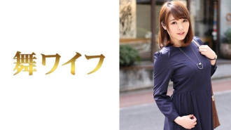 MY-311 Mao Kawasaki Thumbnail