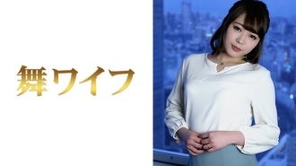 MY-312 Mao Kawasaki 2 Thumbnail