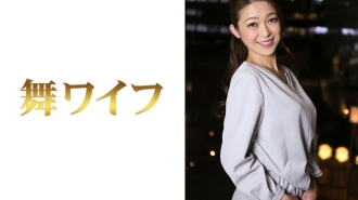 MY-314 Kyoko Toda 2 Thumbnail