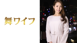 MY-316 Mio Ariga 2 Thumbnail