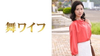 MY-317 Horiguchi Natsuko 3 Thumbnail