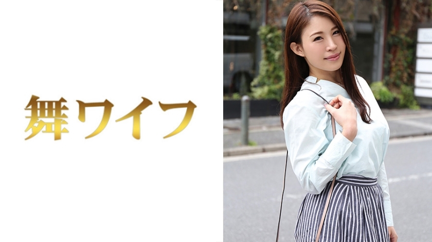 MY-319 Chiharu Uchiyama