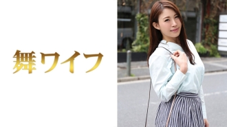 MY-319 Chiharu Uchiyama Thumbnail