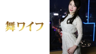 MY-320 Chiharu Uchiyama 2 Thumbnail