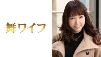 MY-321 Mana Narumiya Thumbnail