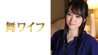 MY-324 Mukai Natsumi 2 Thumbnail