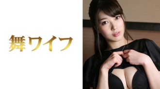 MY-326 Mei Kuroki 2 Thumbnail