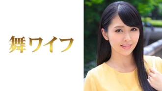 MY-331 An Kobayashi Thumbnail