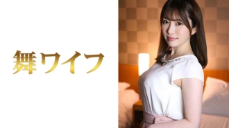 MY-354 Ryoko Kijima 2 Thumbnail