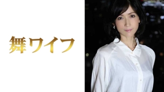 MY-360 Makiko Ninomiya 2 Thumbnail