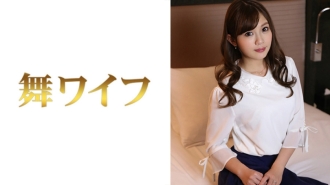 MY-372 Mio Akiyoshi 2 Thumbnail