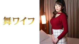 MY-400 Sakura Kimishima 2 Thumbnail