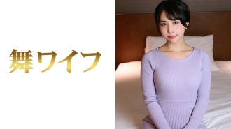 MY-414 Tsubasa Miyamura 2 Thumbnail