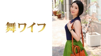 MY-417 Hijiri Haneda Thumbnail